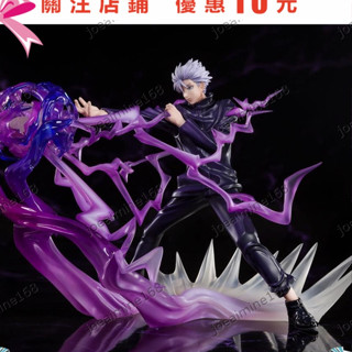 Joe~Figuarts ZERO 咒術迴戰 五條悟虎杖悠仁伏黑惠手辦模型週邊公仔