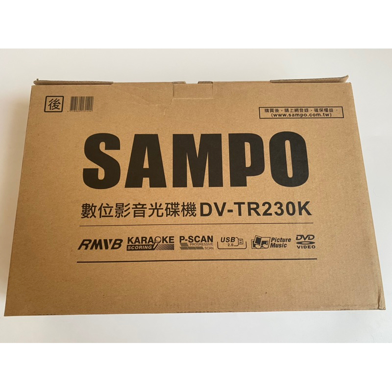 SAMPO DV-TR230K 數位影音光碟機