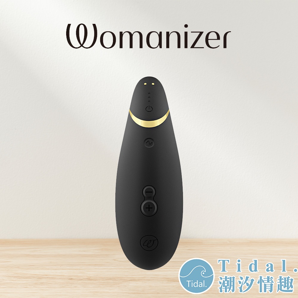 Womanizer Premium 2 吸吮愉悅器 黑 陰蒂吸吮按摩器 原廠公司貨 情趣玩具 Tidal.潮汐情趣