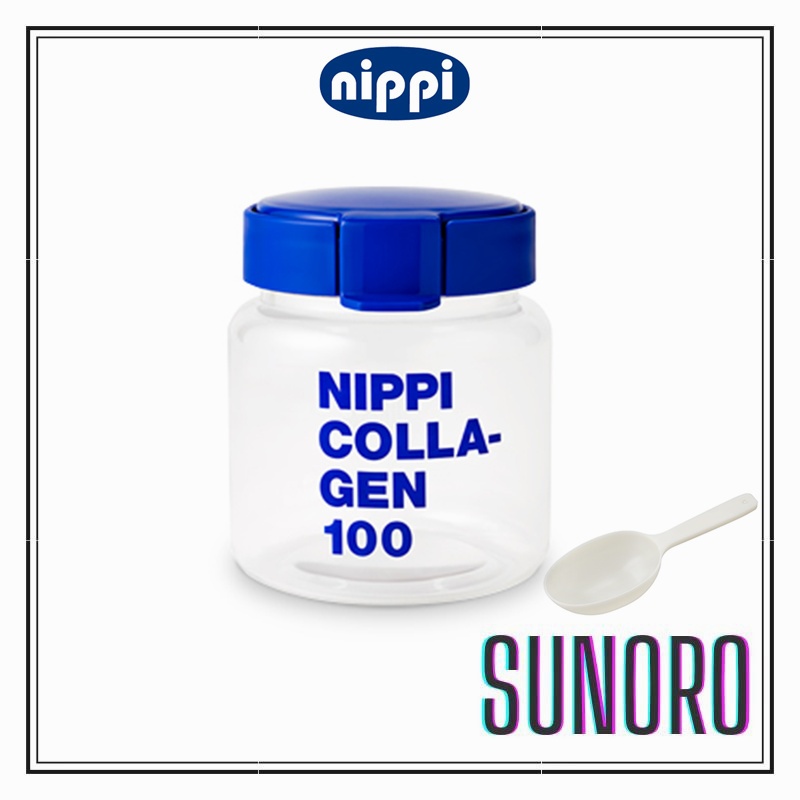 日本直送 Nippi 膠原蛋白粉專用 密封罐 付原廠湯匙