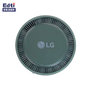 LG A9 TS 吸塵器 可拆式 HEPA濾網 石墨綠｜ADQ75804702