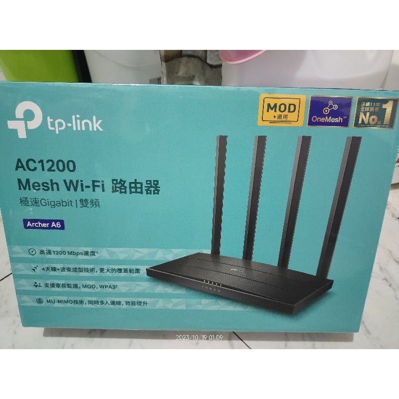 TP-Link Archer A6 AC1200 Gigabit雙頻無線網路(Wi-Fi分享器)