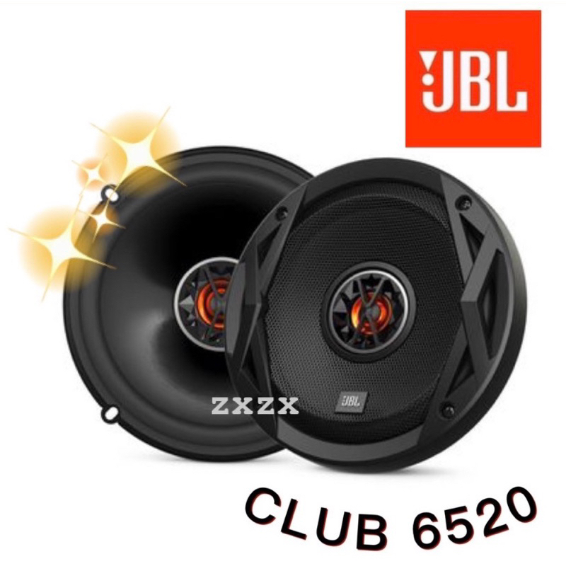 🔥原廠🔥【JBL】CLUB 6520 哈曼 車用喇叭 6.5吋 汽車音響 兩音路 150W 車用 同軸喇叭 2音路 喇叭