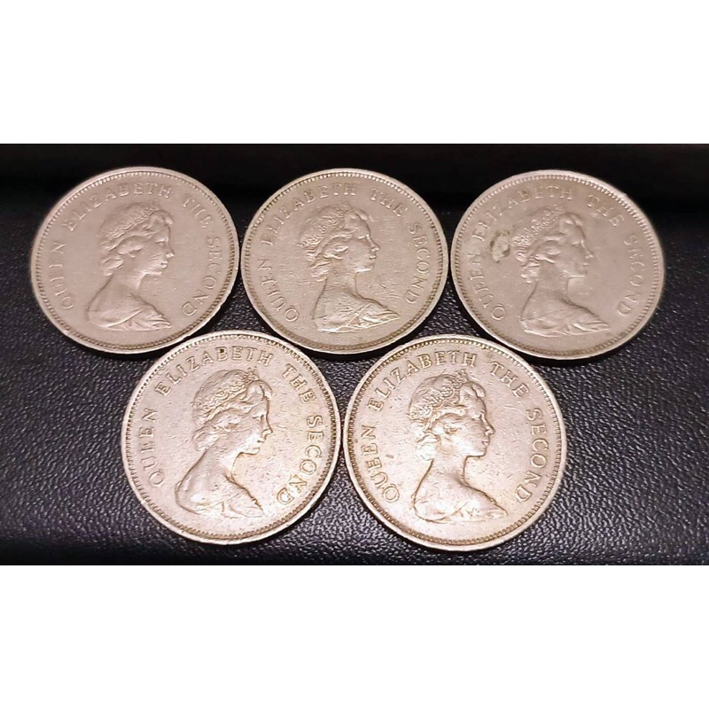 香港 伊莉莎白 女王 年輕 頭像 港幣 1元 1978年 1979年 5枚 合售 錢幣 硬幣 古董幣 紀念幣