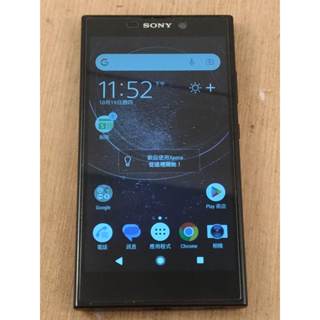 二手 功能正常 Sony Xperia L2 3GB/32GB H4331 黑色