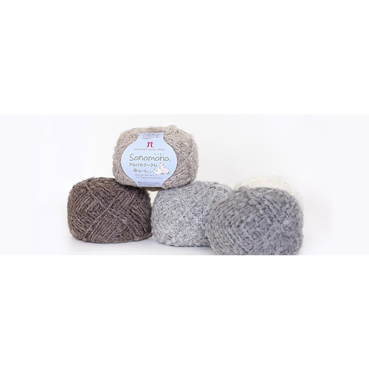 SONOMONO系列 100%羊毛環保紗線 天然無染色 羊毛線鉤針棒針diy編織包包手套帽子 日本代購熱銷