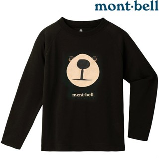 Mont-Bell Wickron 兒童排汗長T/小朋友長袖排汗衣 1114657 1114658 Monta 熊臉