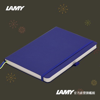 LAMY 筆記本 / SOFTCOVER系列 - 藍色軟式筆記本（A5）- 官方直營旗艦館