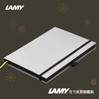 LAMY 筆記本 / HARDCOVER系列 - 黑色硬式筆記本（A5）- 官方直營旗艦館