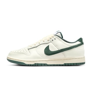 Nike Dunk Low " Deep Jungle " 復古 白綠 男款 FQ8080-133