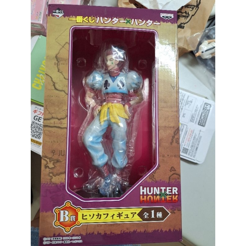 正版 日版 金證 一番賞 B賞  Hunter x Hunter 全職獵人 緋色的追憶 西索 彩色版 公仔