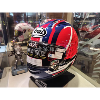瀧澤部品 日本 ARAI RX-7X 全罩安全帽 MAVERICK GP5 小牛 RX7X 頂級 透氣舒適