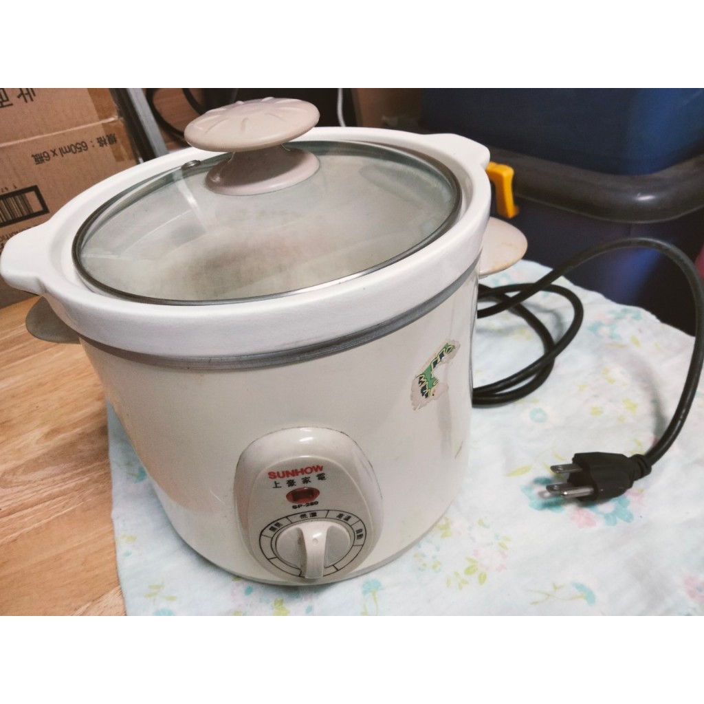 二手/上豪養生燉鍋 sp-280 2.0L低耗電 電燉鍋 煮湯 租屋族必備 快煮鍋