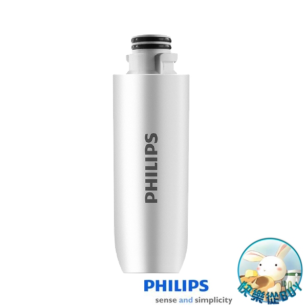 PHILIPS飛利浦 AWP192智能馬桶便座濾芯 適用AIB2206