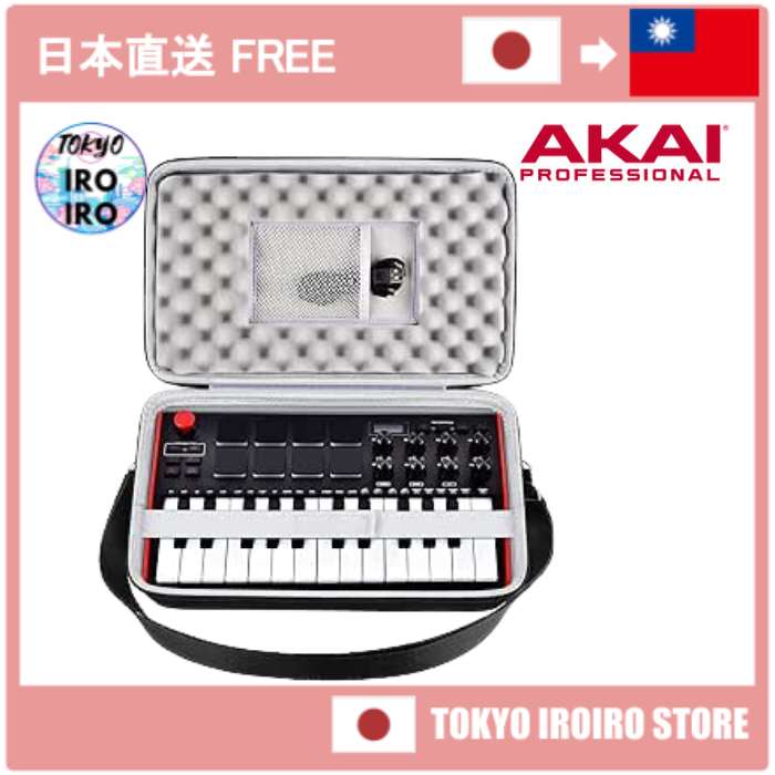 [日本直達] MIDI 控制器盒 AKAI 專業 MPK 迷你 MK3/ 播放/ MKII 25 鍵 USB MIDI