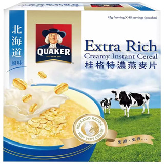 桂格 北海道風味特濃燕麥 42公克 X 48包 好市多 costco COSTCO 代購