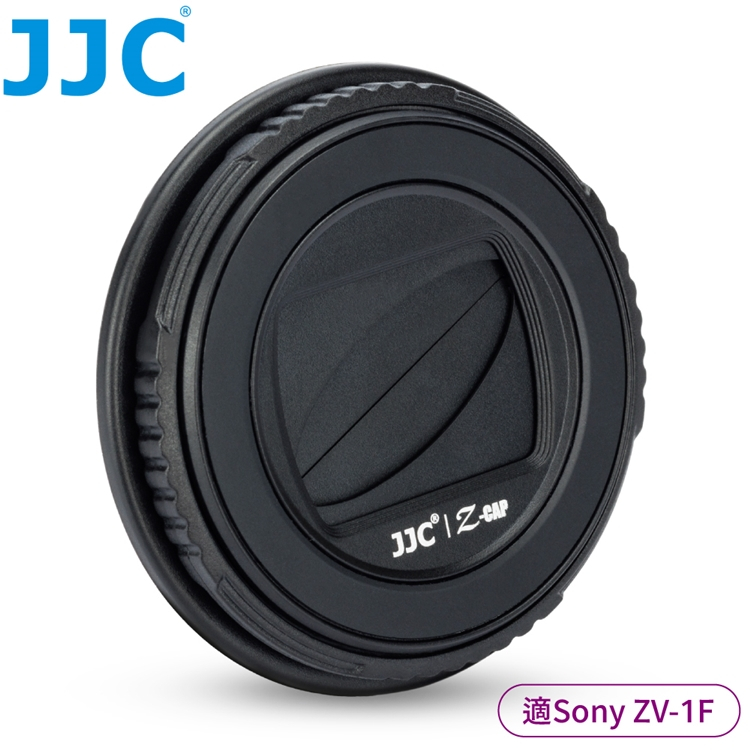 又敗家JJC索尼Sony副廠磁吸式半自動鏡頭蓋Z-ZV1F鏡頭蓋ZV-1F鏡頭蓋ZV-1F鏡頭前蓋鏡頭保護蓋ZV1F鏡蓋