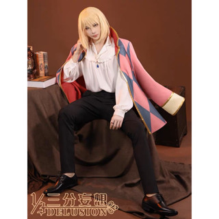 《crazii shop》代購 cos系列 三分妄想 霍爾的移動城堡 cos服