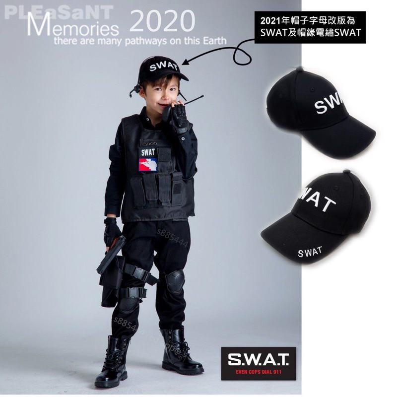萬聖節兒童二手特警SWAT造型服裝