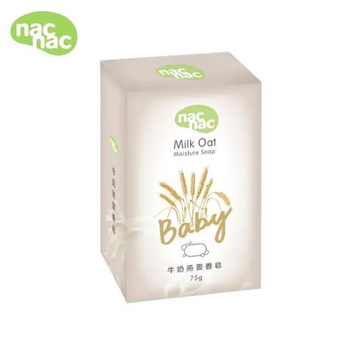 Nac Nac 牛奶燕麥皂 嬰兒皂《愛寶貝》