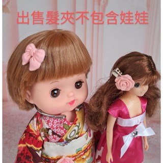 小禎雜貨 小美樂系列 美樂 娃娃髮夾 小美樂蝴蝶髮夾 花朵髮夾