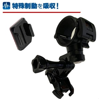mio M777G DB-1 M652 plus金剛王快拆座環繞減震座黏貼安全帽行車紀錄器固定座支架子快拆行車記錄器車架