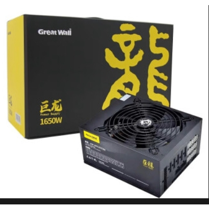 正品 巨龍長城 1650W 金牌 220V使用 電源供應器(1000W 1200W 1300W 2000W)