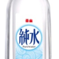 泰山 純水700 ML 泰山 純水 600ml 24瓶 2500ml  twist water 環保包裝水  可刷卡