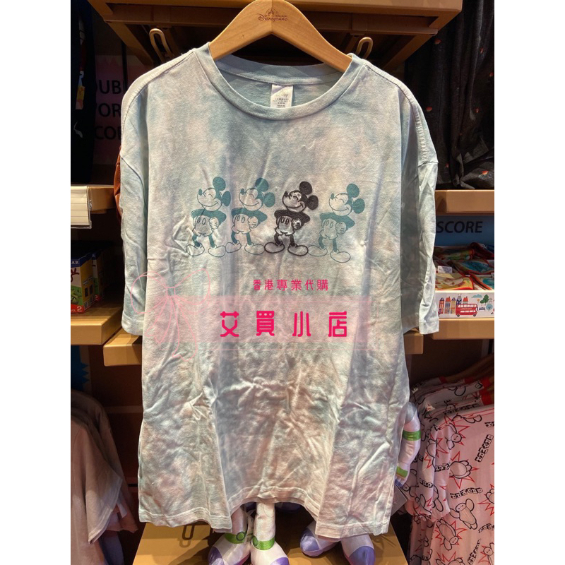 ❤️現貨❤️ 香港迪士尼 正品 米奇 粉藍 渲染 上衣 成人 成人上衣 M號 L號 ⭐️艾買小店⭐️