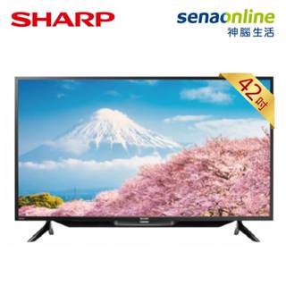 SHARP 夏普 2T-C42EG1X 42吋 智慧連網液晶顯示器 贈 HDMI線 【含基本安裝】