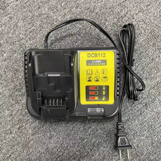 （金烏）20V 18V 得偉電池 通用 閃充 電池 得偉電池 快充 座充 充電器 電鑽 電動扳手 6.0A