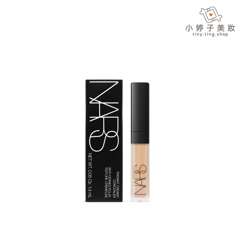 NARS 迷你妝點甜心遮瑕蜜 1.4ml 小婷子美妝 VANILLA/CUSTARD