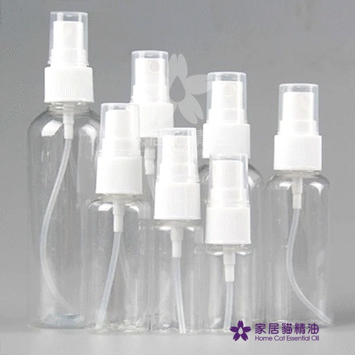 貓☆ 30ml 50ml PET 噴霧 避光瓶 藍色 透明 塑膠 空瓶 香水瓶 透明瓶 分裝瓶 攜帶瓶 噴瓶