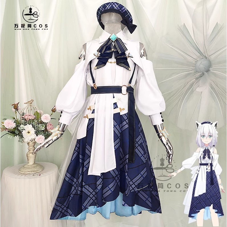 cosplay白上吹雪的價格推薦 - 2026年7月 | 比價比個夠BigGo