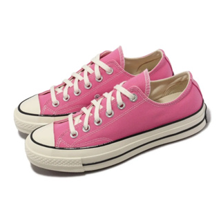 Converse Chuck Taylor All-Star 70 Ox Vintage Canvas Pink 鞋子