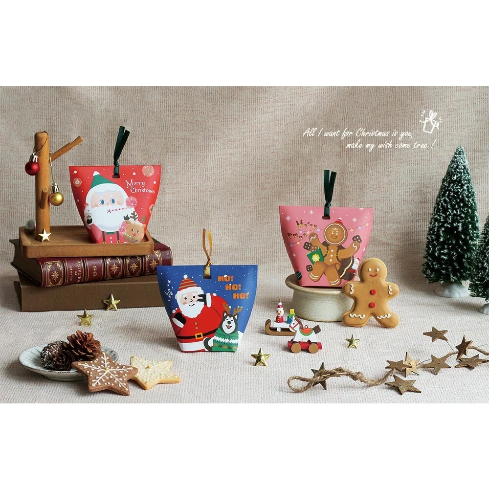 ☆╮Jessice 雜貨小鋪 ╭☆ 聖誕節 造型 (小)水餃包 包裝用品 禮物盒 糖果紙盒 單款式10入$95