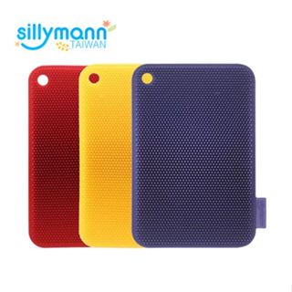 韓國sillymann 100%鉑金矽膠蔬果餐具洗碗刷 (黃色/藍色/紅色)《愛寶貝》