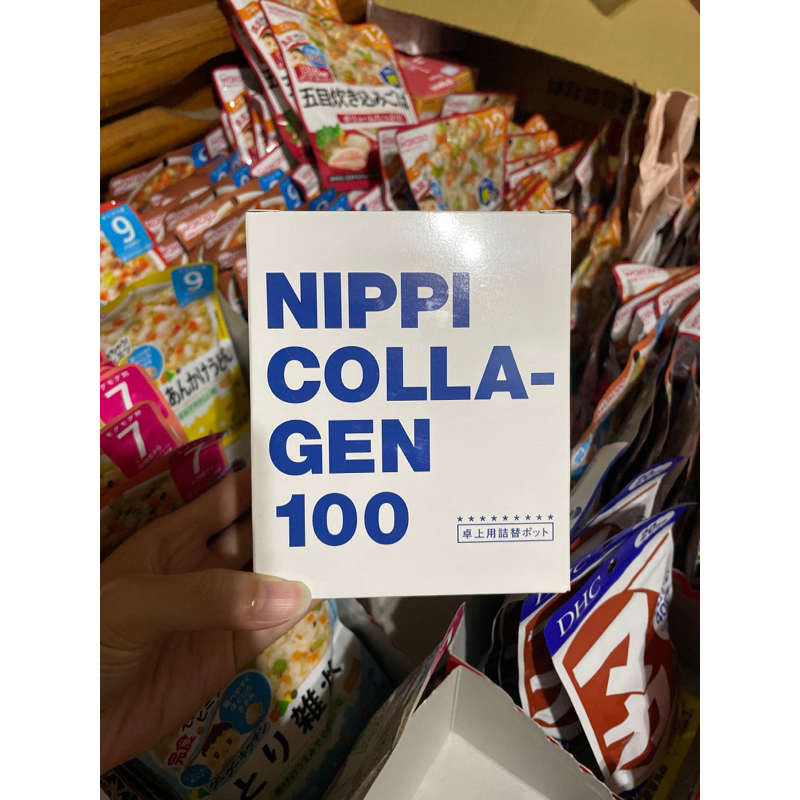 現貨 賣完不補 Nippi 膠原蛋白罐 密封罐 600ml 空罐含湯匙