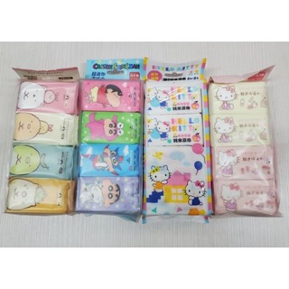 【NIUI SHOP】hello kitty 蠟筆小新濕紙巾 超迷你濕紙巾 8抽*8包 蠟筆小新隨身包迷你濕紙巾B1