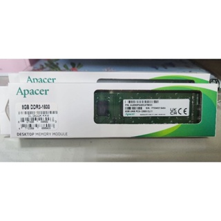 宇瞻Apacer DDR3 1600 UNB 8G 8GB PC3-12800 記憶體