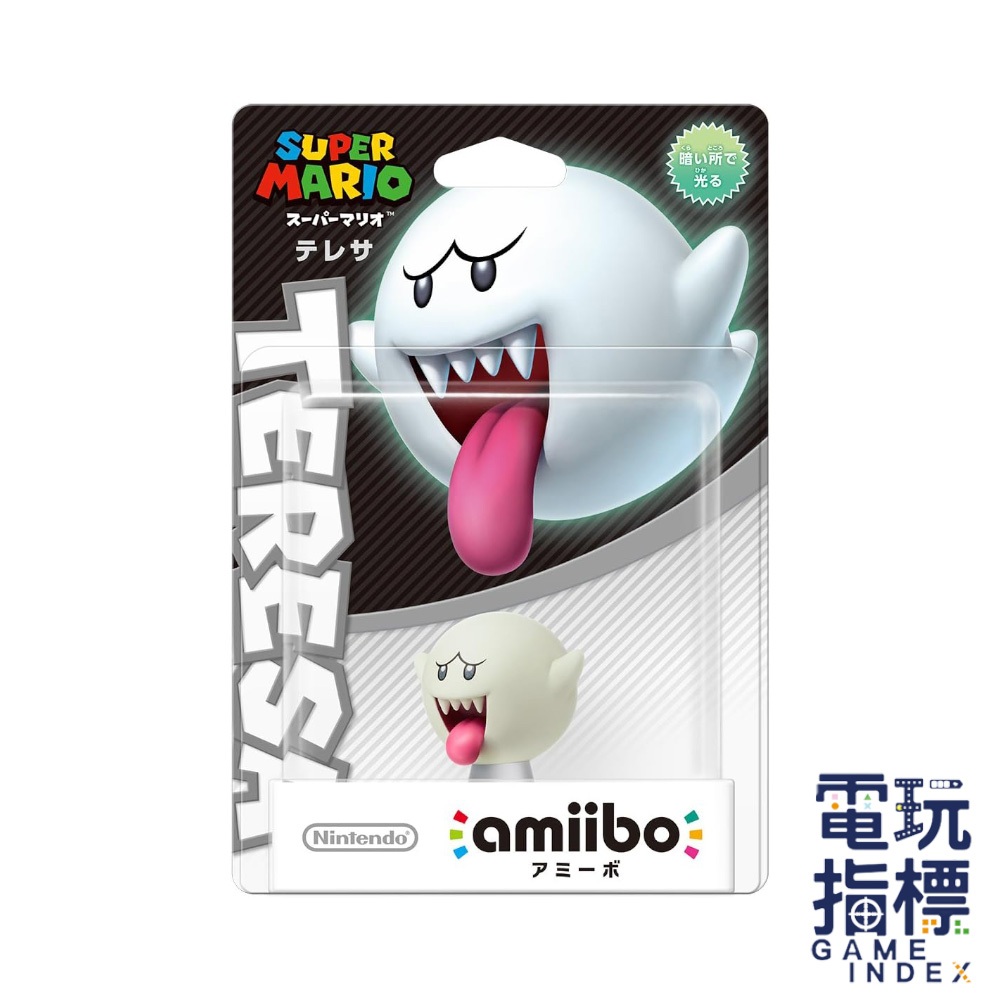 【電玩指標】十倍蝦幣 NS Switch Amiibo 超級瑪利歐 幽靈 大金剛 瑪利歐 路易吉 碧姬公主 庫巴 狂怒世