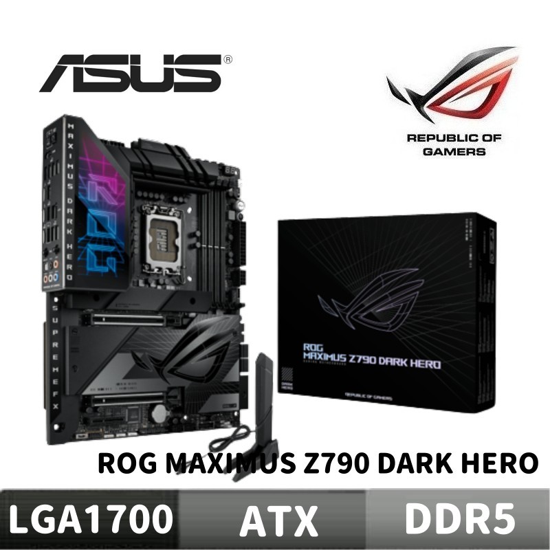 ASUS 華碩 ROG MAXIMUS Z790 DARK HERO 主機板