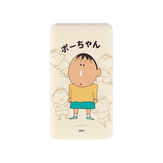 【TOYSELECT】蠟筆小新阿呆雙線快充10000mAh行動電源