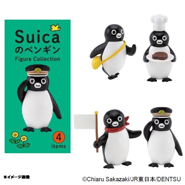 【百花屋】JR東日本限定 盒玩 食玩 肯象 Kenelephant Suica企鵝 公仔 盲抽隨機出貨 (西瓜卡)