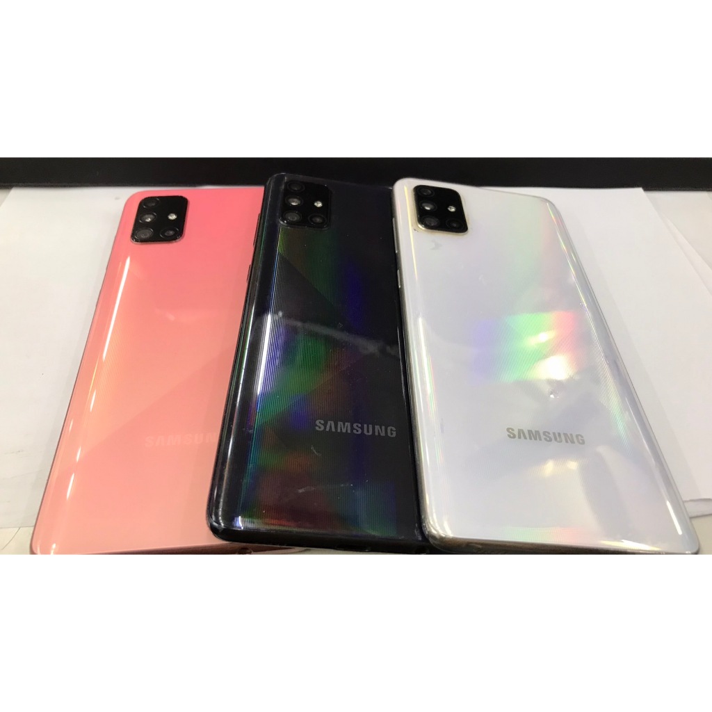 samsung A71 4G 8+128G二手機中古機