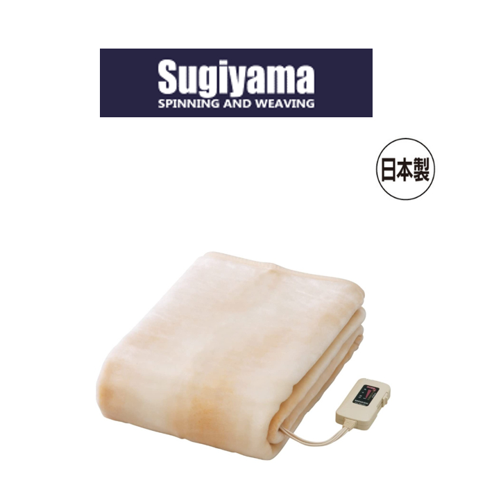 日本製 椙山紡織 電熱毯 NA-08SL 單人 電暖毯 電氣毛毯 電毯 NA-023S NA 013K
