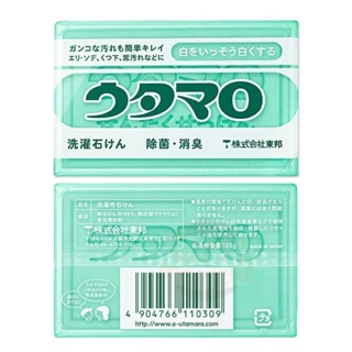 【奴才敗家好所在】日本 東邦 歌磨 utamaro 魔法家事皂 133g 萬用家事皂 去汙皂 洗衣皂