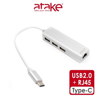 【atake】Type-C HUB高速網路卡+3埠USB集線器 RJ45接口/分線器/HUB/網路線/Mac網路轉接頭
