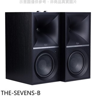 《再議價》Klipsch【THE-SEVENS-B】兩聲道主動式喇叭音響(全聯禮券1100元)