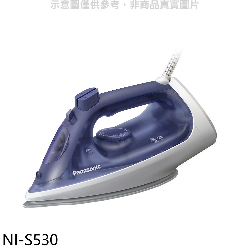《再議價》Panasonic國際牌【NI-S530】蒸氣電熨斗